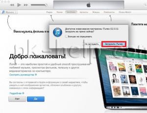 How to download/transfer/send music to iPod, iPhone, iPad + video